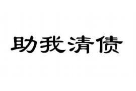 拒不履行的老赖要被拘留多久